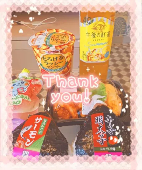 川村(かわむら)/熟女屋本舗