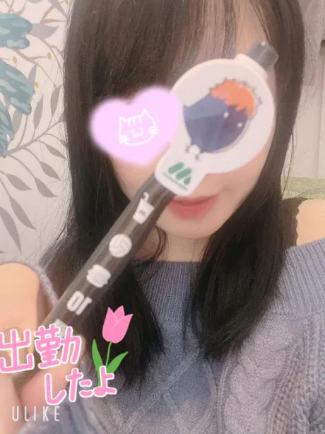 あいか奥様メモリアル