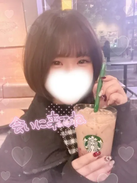 ２４日は特別に…♡/らら