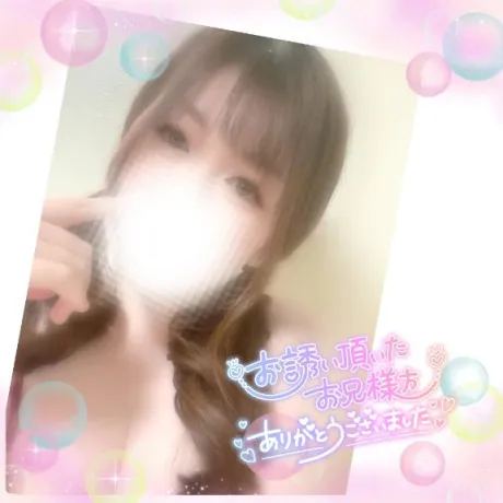 ゆかりダンシングおっぱいTEAM爆