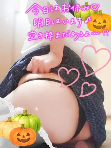 つきよ【完全業界未経験】おばさんの店
