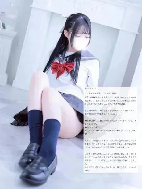 ミヤTWO×TOP-ツートップ-