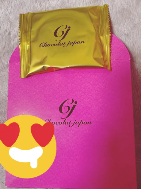 ありがとう✨/りりい[弘前]