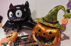 09/20 17:31ゆきな 奥様