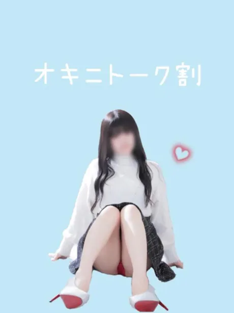 こはるREGALO 久留米店