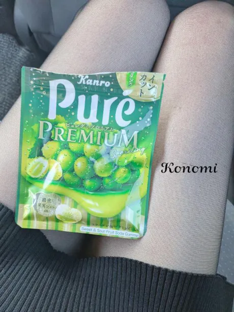 ビューーーーン！/このみ