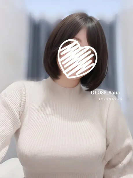 次回出勤予定日のお知らせ/さな《青森》