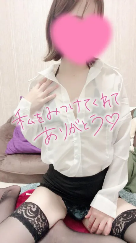 ミカサセレブガーデン