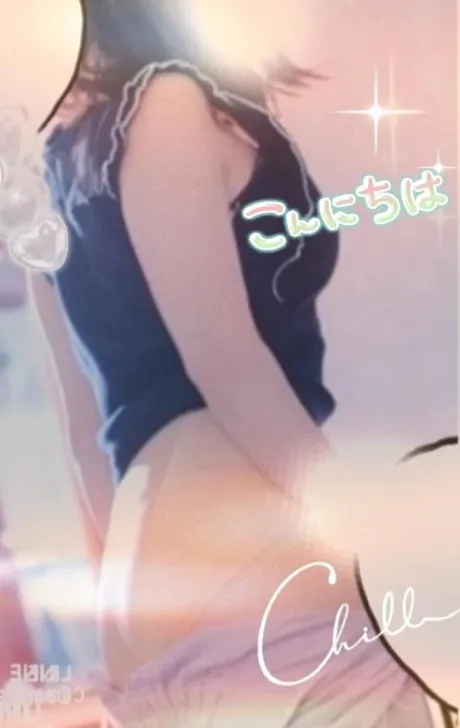 まりな【最高な美熟女】おばさんの店