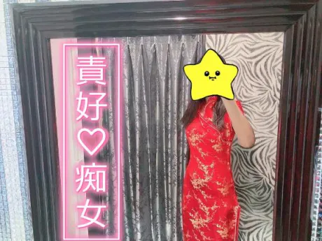 にもエススタイルクラブ