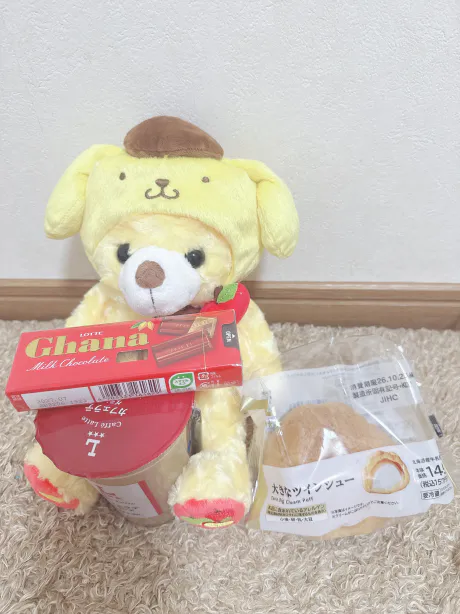 🫧出勤とこれから💗/ニューハーフさくら