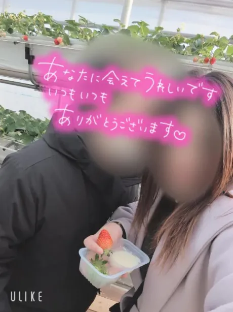 なな★リピート率抜群！隣の人妻お口で愛して