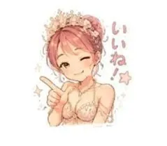 🍀9月21日～🍀/華恵-はなえ-