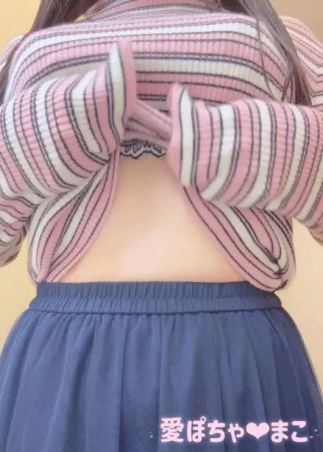 まこぽっちゃり素人専門店 愛されぽっちゃり倶楽部 秋田店