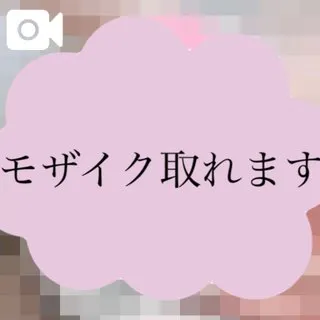 かや【18禁日記更新中】エススタイルクラブ