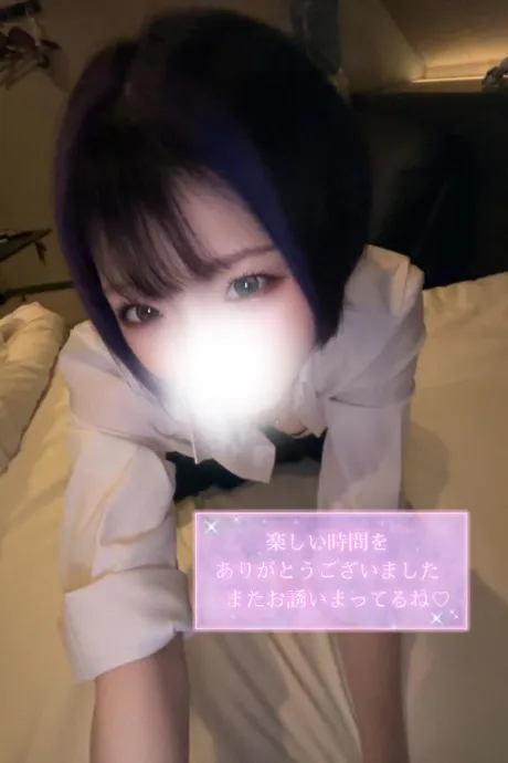 らんDRAMA