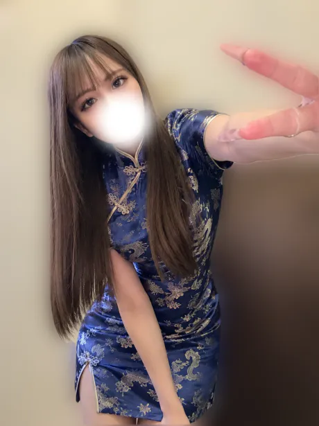 今から🈳~!