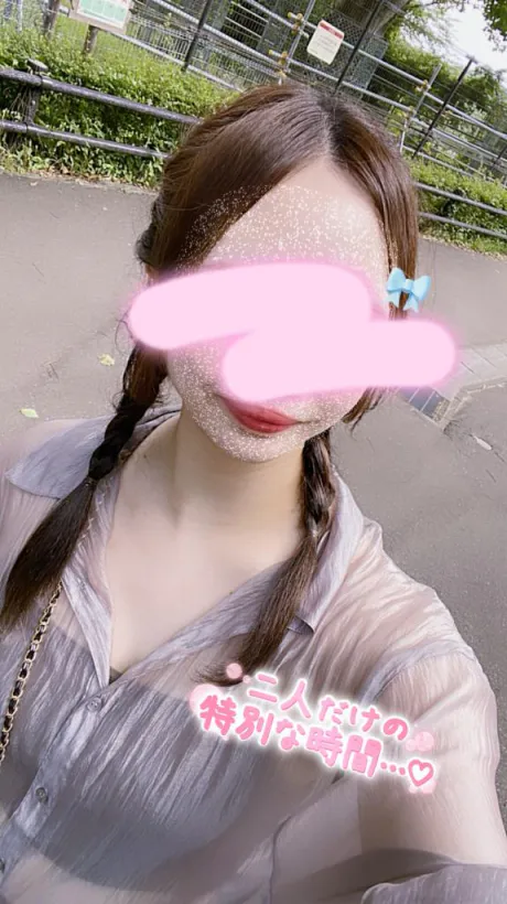 また、ゆっくり🩷/ゆま
