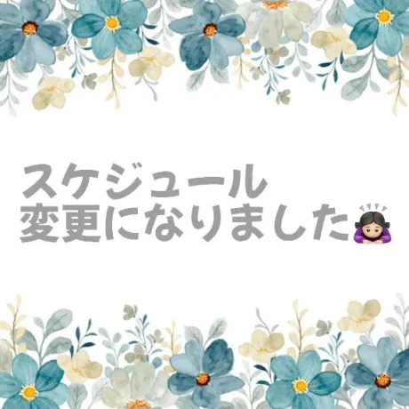 ヒマリ人妻生レンタルーNTRー