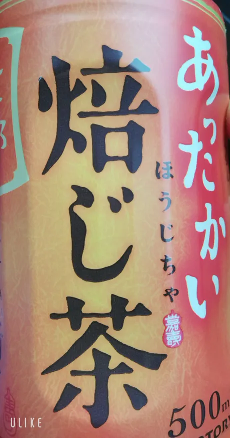 😌温かく😌/緊急入店マオリ(弘前)