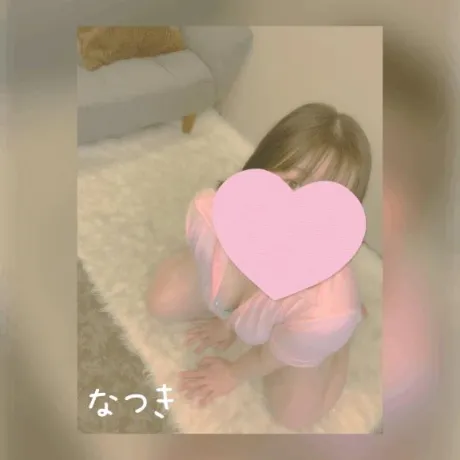 なつき人妻の楽園