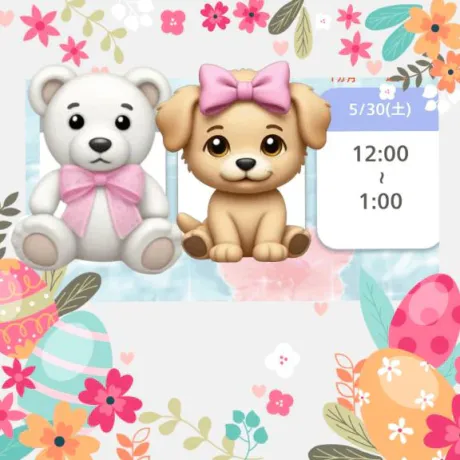 出勤しました(*^^*)