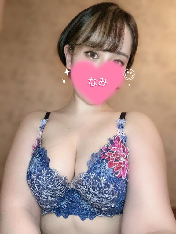 ありがとう♡