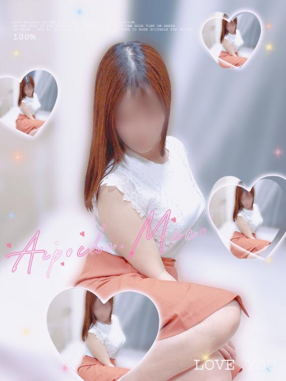 残念ながら〇〇忘れましたね