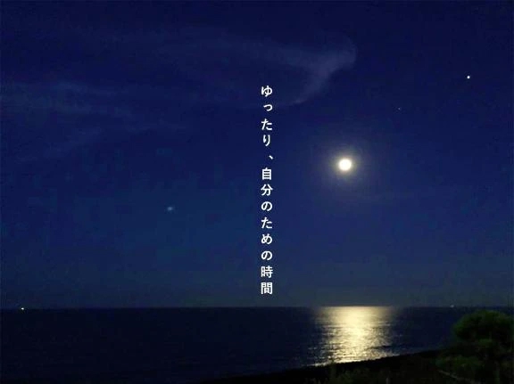 🌙