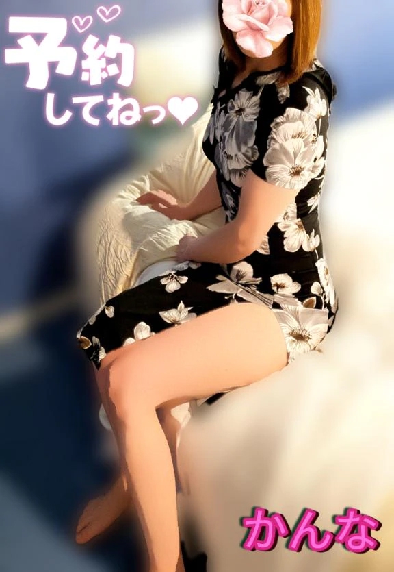 リフレッシュしませんか💖💖