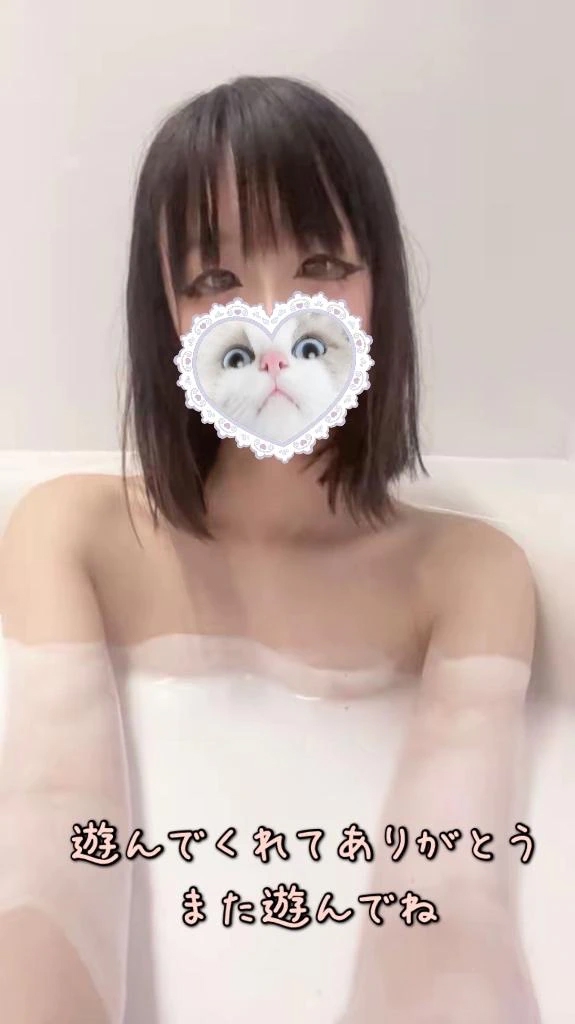 ぱむ宮城♂風俗の神様　仙台店