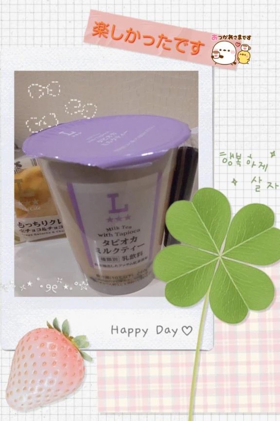 Wed.𝐋𝐔𝐗様