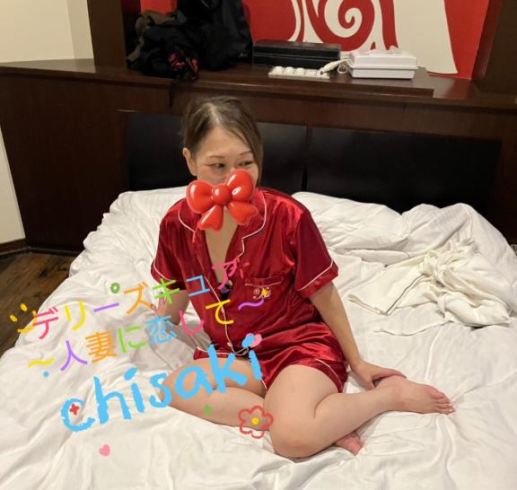 ゲリラですよぉ～📢/ちさき