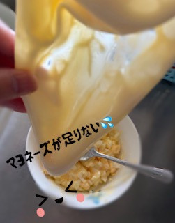 卵