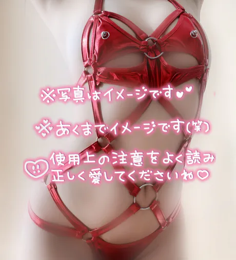 まんじゅふかし♨️/マリ