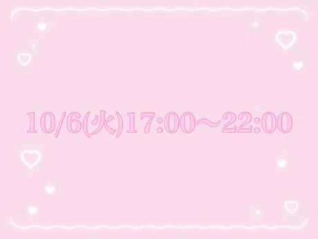 あいるTEKOKI GIRLS COLLECTION
