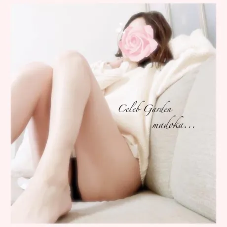 マドカセレブガーデン