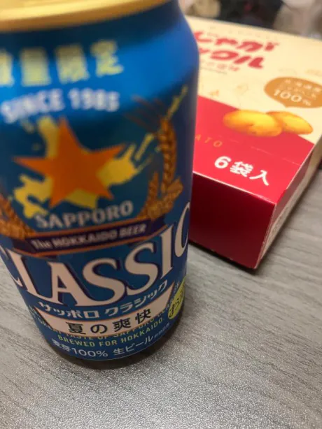 新人　みかDeliysCure仙台