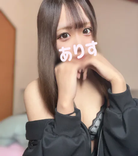 華金だね🌸/新人ありす☆愛嬌無双ロリカワ美少女♡