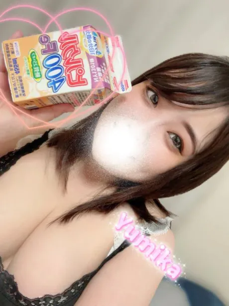 ゆみかダンシングおっぱいTEAM爆