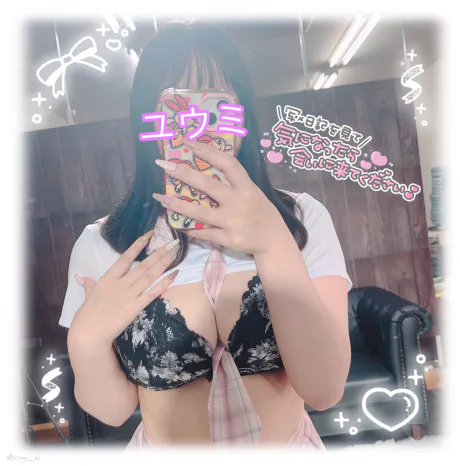 ゆうみQT-キュート-