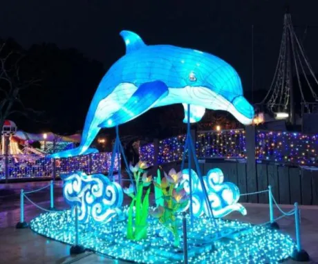 かんなおばさんの店　FC　古川店