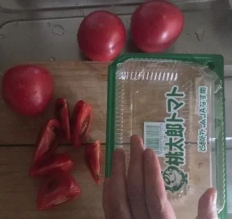 藤田ますみ完全ガチ交渉！！素人妻を狙え！！