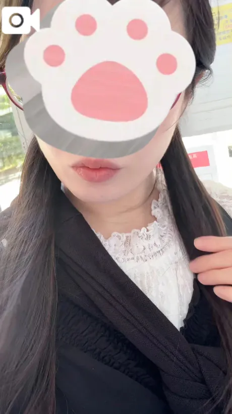 こよみ即プレイ専門店　性の極み