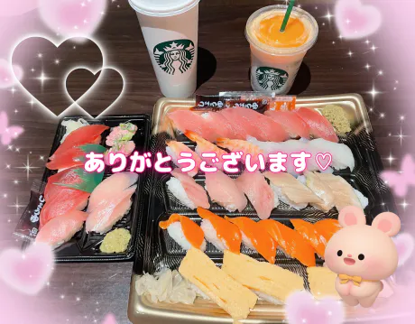 青森大釈迦 メルちゃん１８歳ANON-アノン