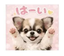 🍀LOVEエステ🍀いかがでチュッ💋か?
