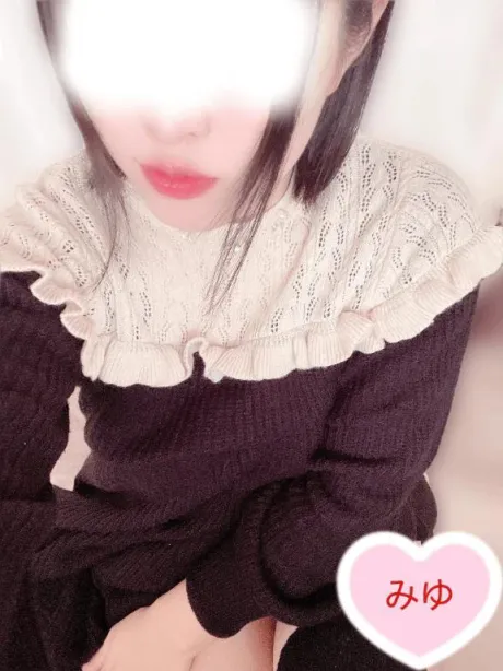 みゆぽっちゃり素人専門店　愛されぽっちゃり倶楽部