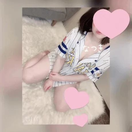 なつき人妻の楽園