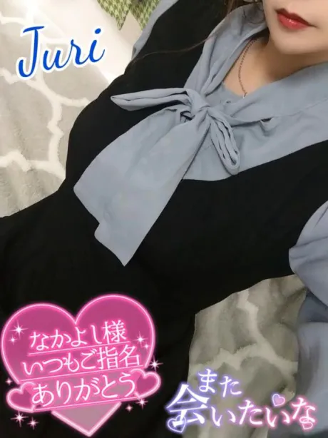 ジュリ(極)人妻生レンタルーNTRー