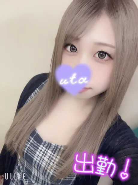 うた　奥様SUTEKIな奥様は好きですか？